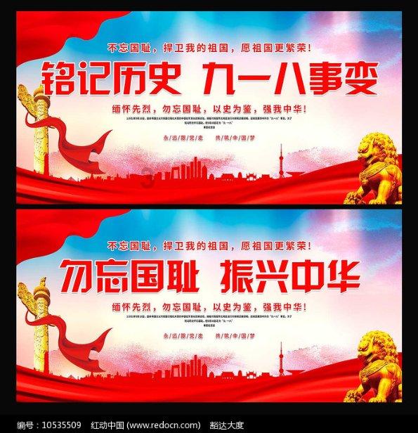 惹争议,郭德纲五十一岁大寿,岳云鹏首次没发生日快乐图文