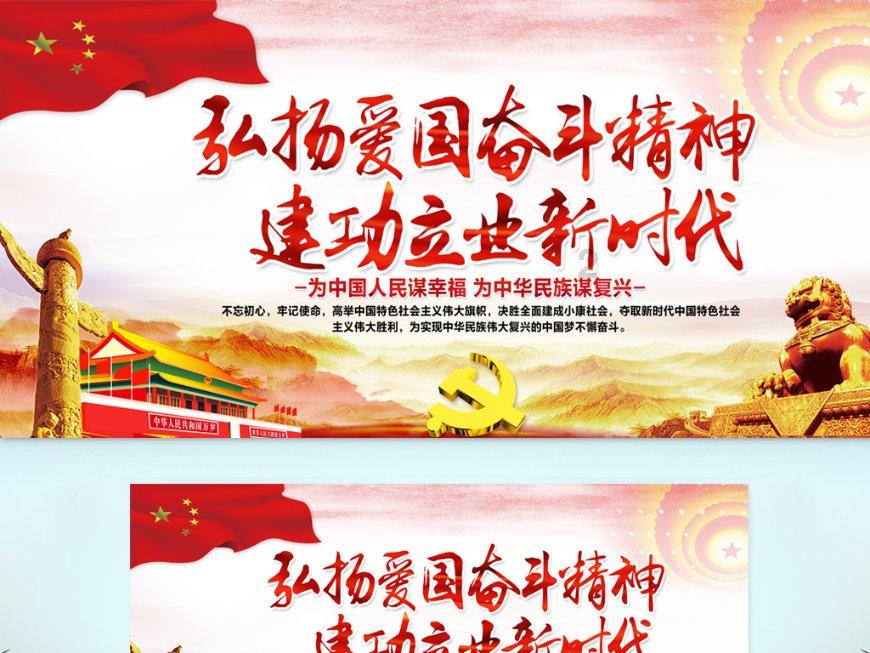 忍者鲨鱼