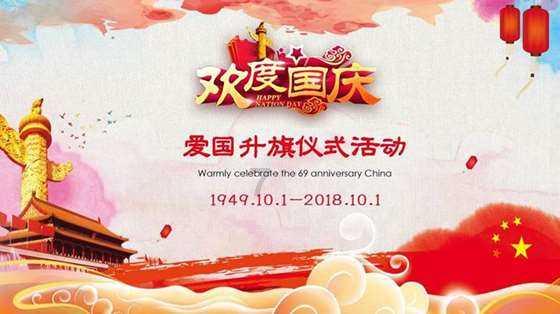 世体：罗贝托腿筋不适将缺战黄潜 巴萨本场有7名球员缺阵