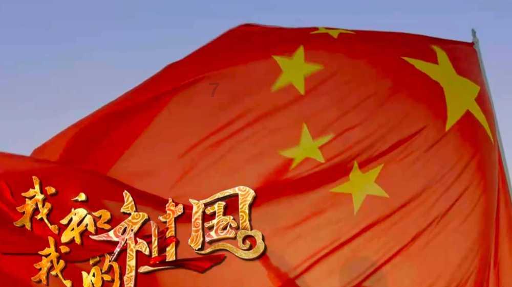 模拟挖掘机