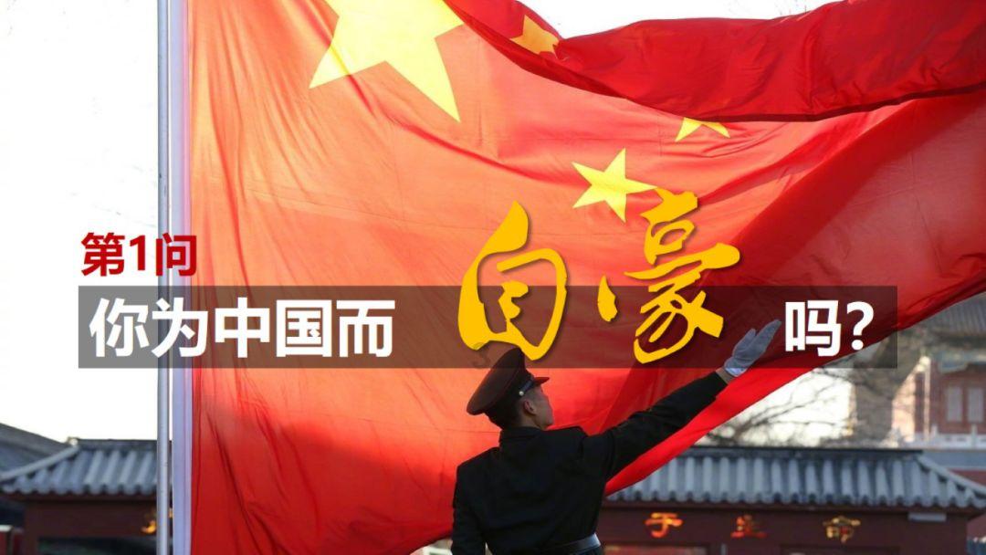生化危机7