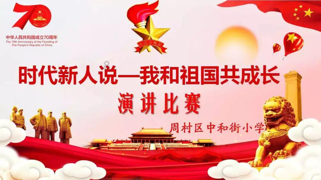 英雄无敌7