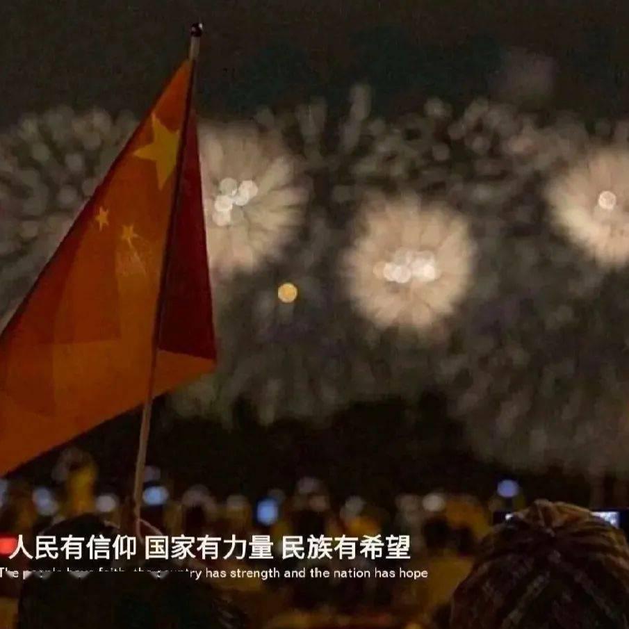 逃离粉红岛