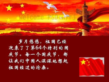 袋鼠兄弟2