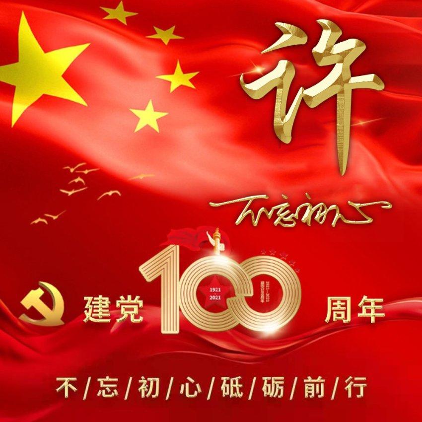 探秘吉鹿力问答社区,解锁戴尔重装系统按什么键的秘密
