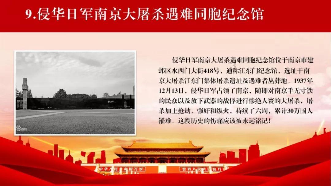 36岁辞职开小吃店，卖什么比较合适？