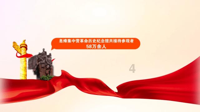 海盗寻宝记选关版