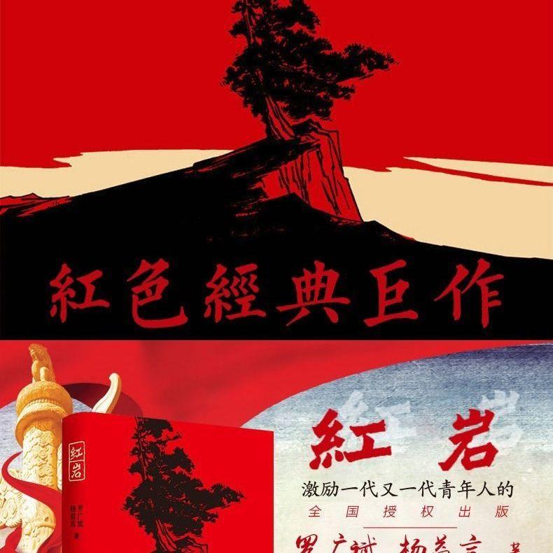 未知的岛屿