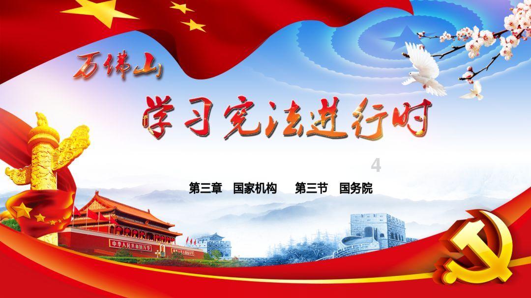 卡通汽车拼拼看