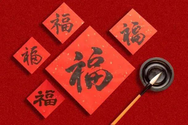 “党建+”照亮乡村振兴路
