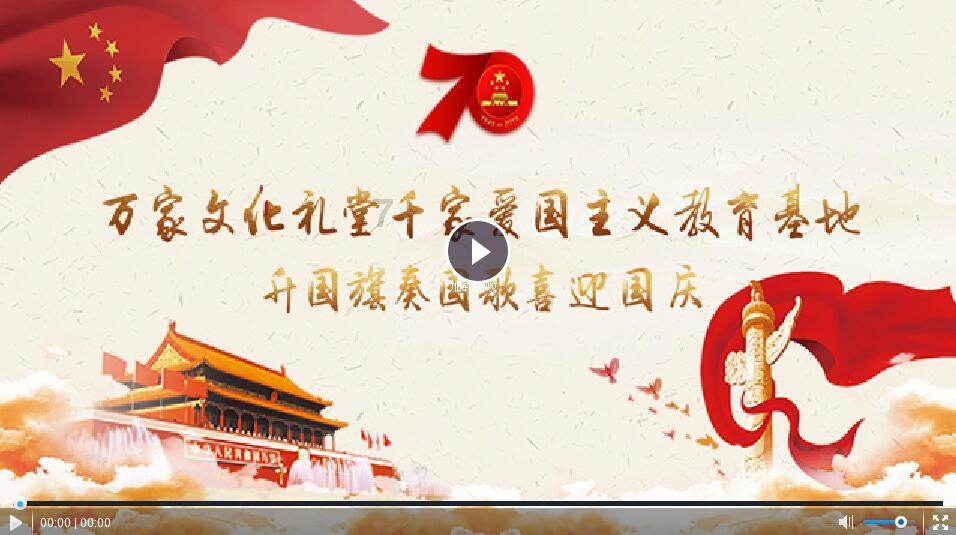 万词王