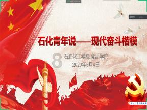 老人超市意外晕倒,售货员立即采取措施施救,热心市民帮忙打急救电话