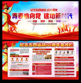 一个女人不爱任何男人，不纠缠任何男人，也没有任何人能伤害到 她？游戏画面