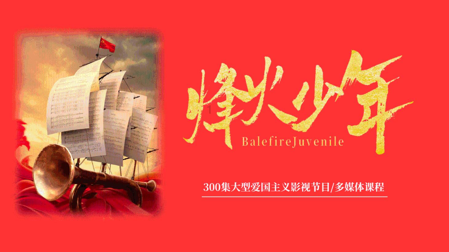 风色幻想6