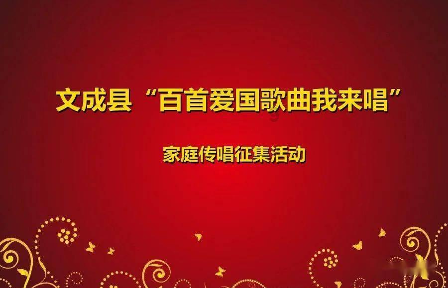 逗小猴开心系列205