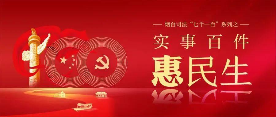 消灭怪物大作战选关版