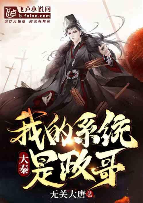 全民烧脑3去广告版