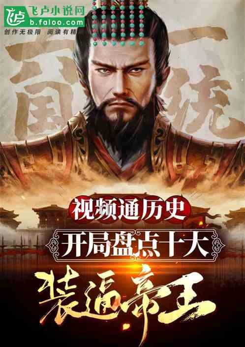 男人会后悔分手吗？
