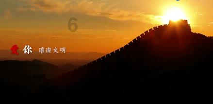 逃离密苏里州花园