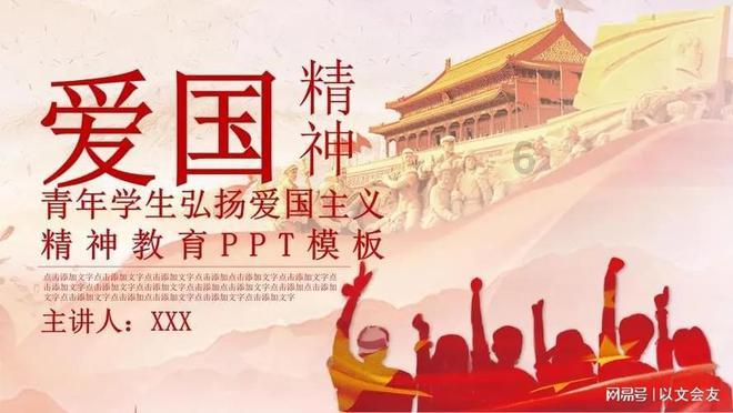 暧昧期一般多久,如何提醒才能让对方主动开口表白?红迪网 - 分享和交流暧昧期一般多久,如何提醒才能让对方主动开口表白?的最佳平台