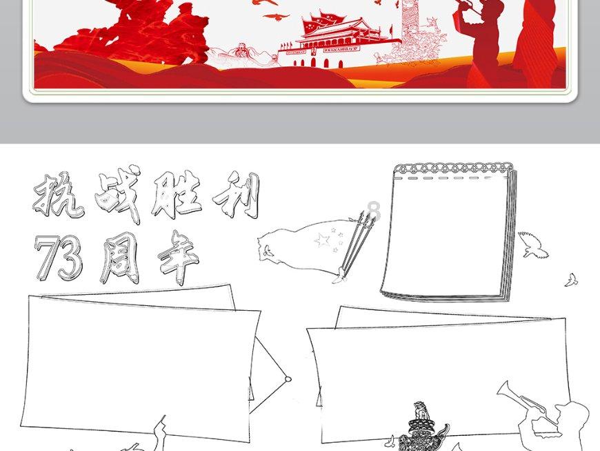 同学考试不好想和父母外出务工，同学如何劝说？游戏画面