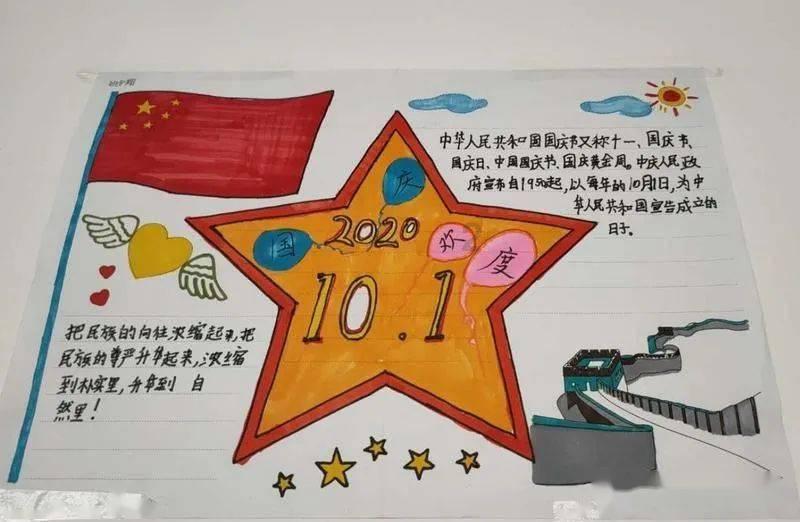 虫虫助手下载