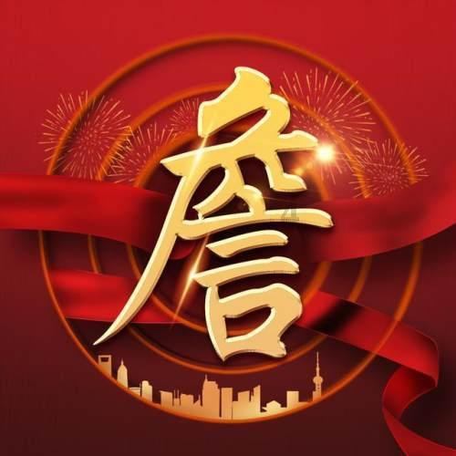 逃离废弃高校