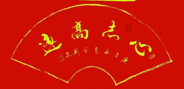 春雨直播app