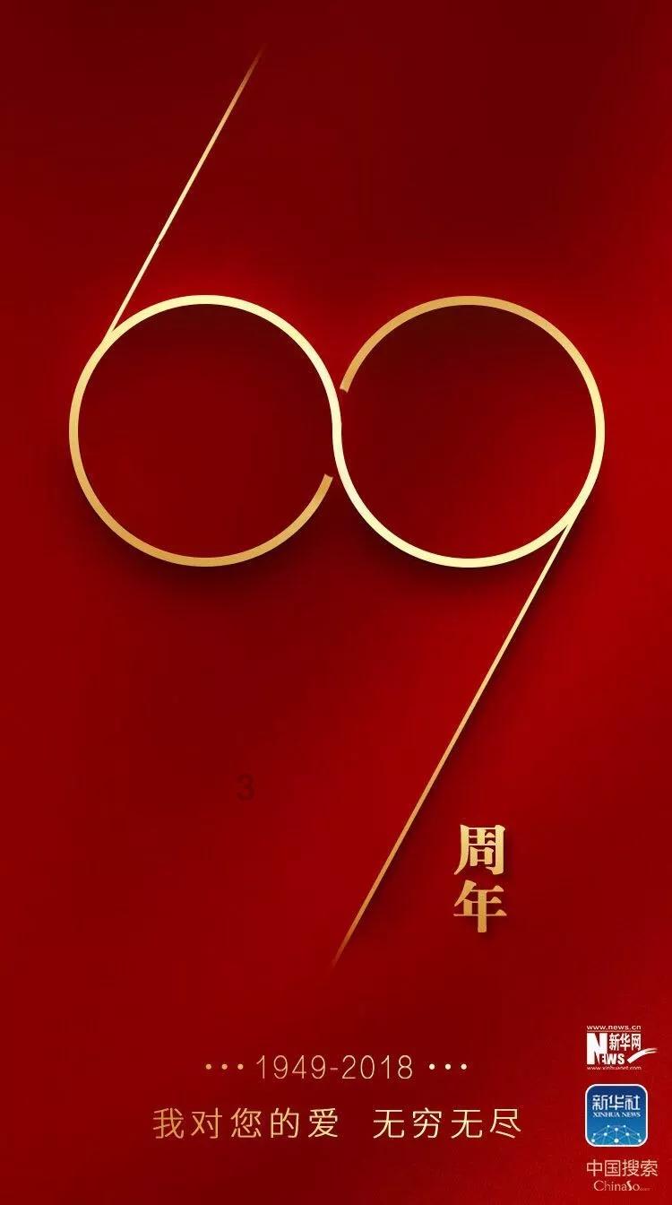 钒钛股份深绑大连融科续签16亿合同 手握46亿现金负债率仅18.43%助钒电池布局