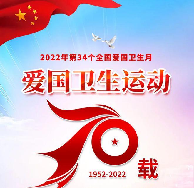 4399封神霸业