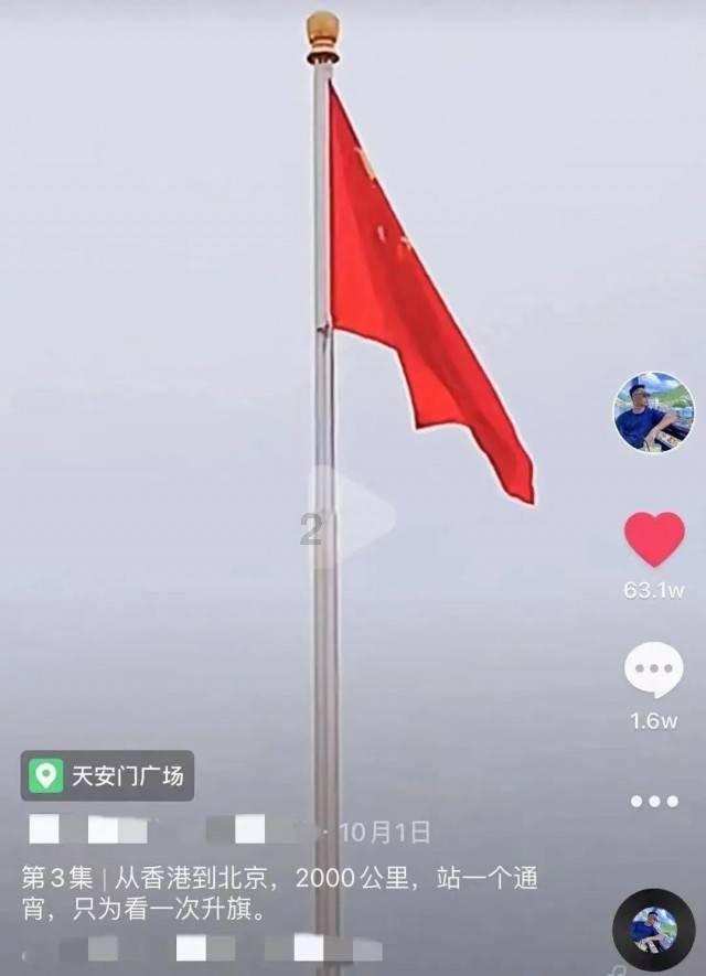 我市着力打造“指尖”普法新模式