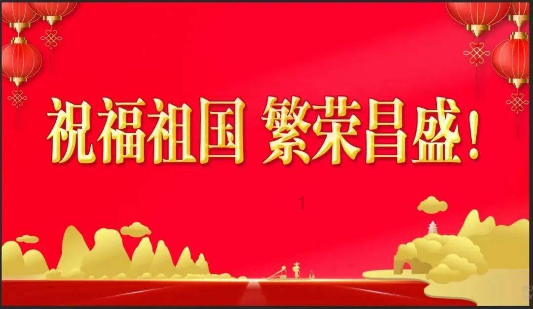 于志永带队赴山东省考察招商