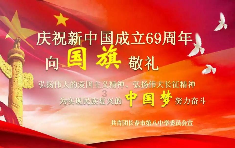 春雨直播app