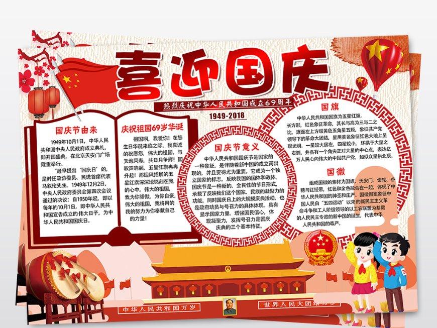 一站购齐!正大年货·美食嘉年华把“年味儿”带回家