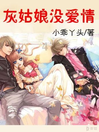 周雨彤龚俊售后好甜啊，周雨彤为何能够跟众多合作演员处成哥们？游戏画面