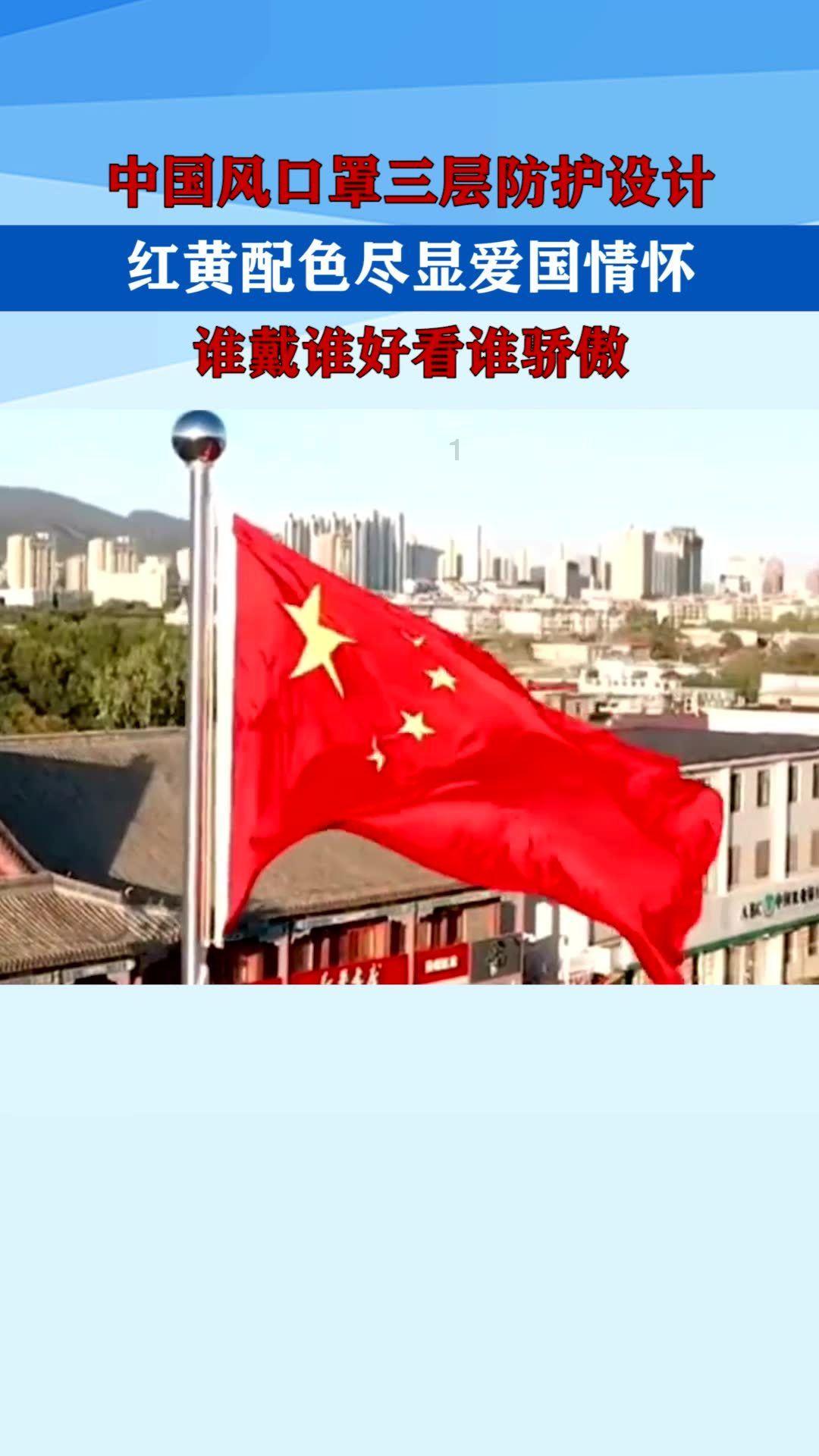 绥阳:乡村振兴路先行 公路通达民心顺