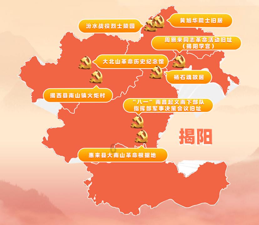 沪江开心词场