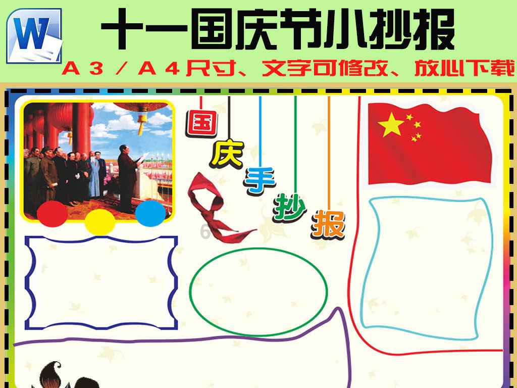 请问和我同居两年又和别人领证了怎么办游戏画面