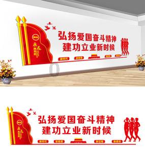 班里有好多人针对我下课议论我放学大声说我警告我增加罪名下课就找我怎么办？游戏画面