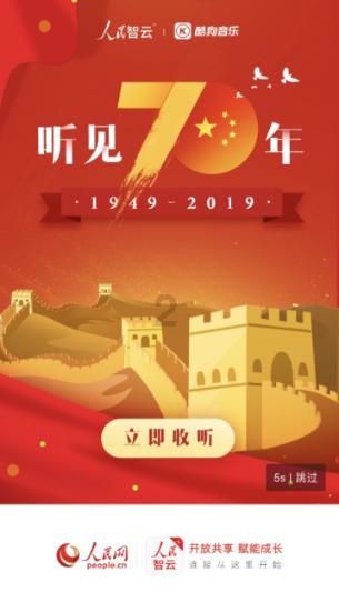 行尸走肉：最终季