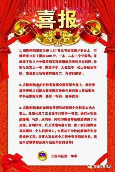 蓝狐视频