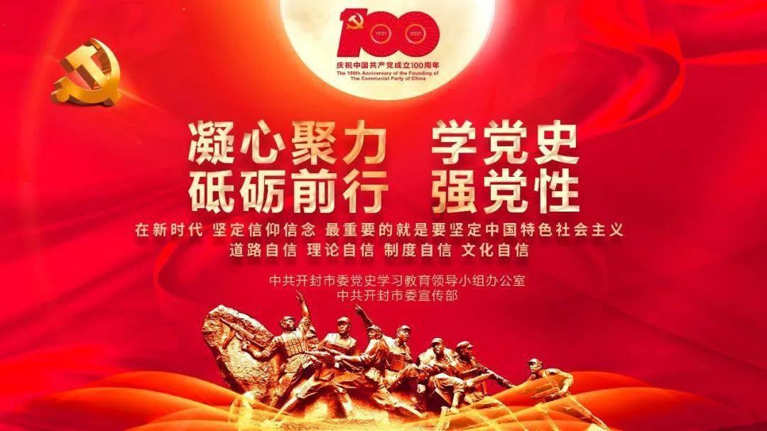 创造历史！郑钦文杀入澳网决赛 成李娜后首人