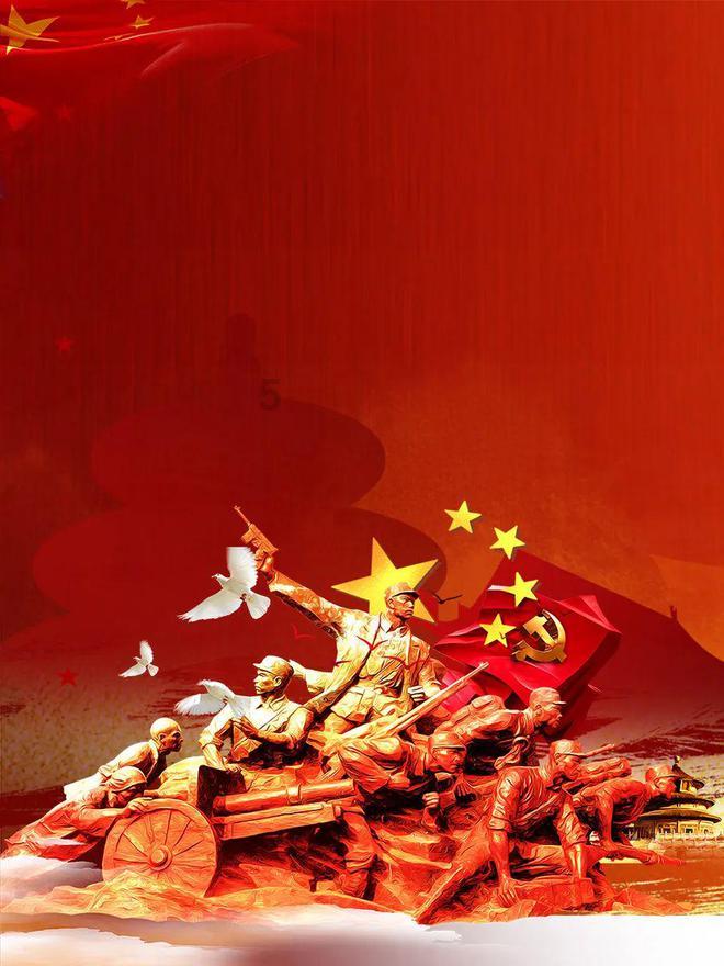 召唤神龙万宁版祖龙