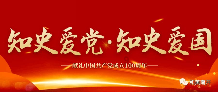 逃离空旷大街