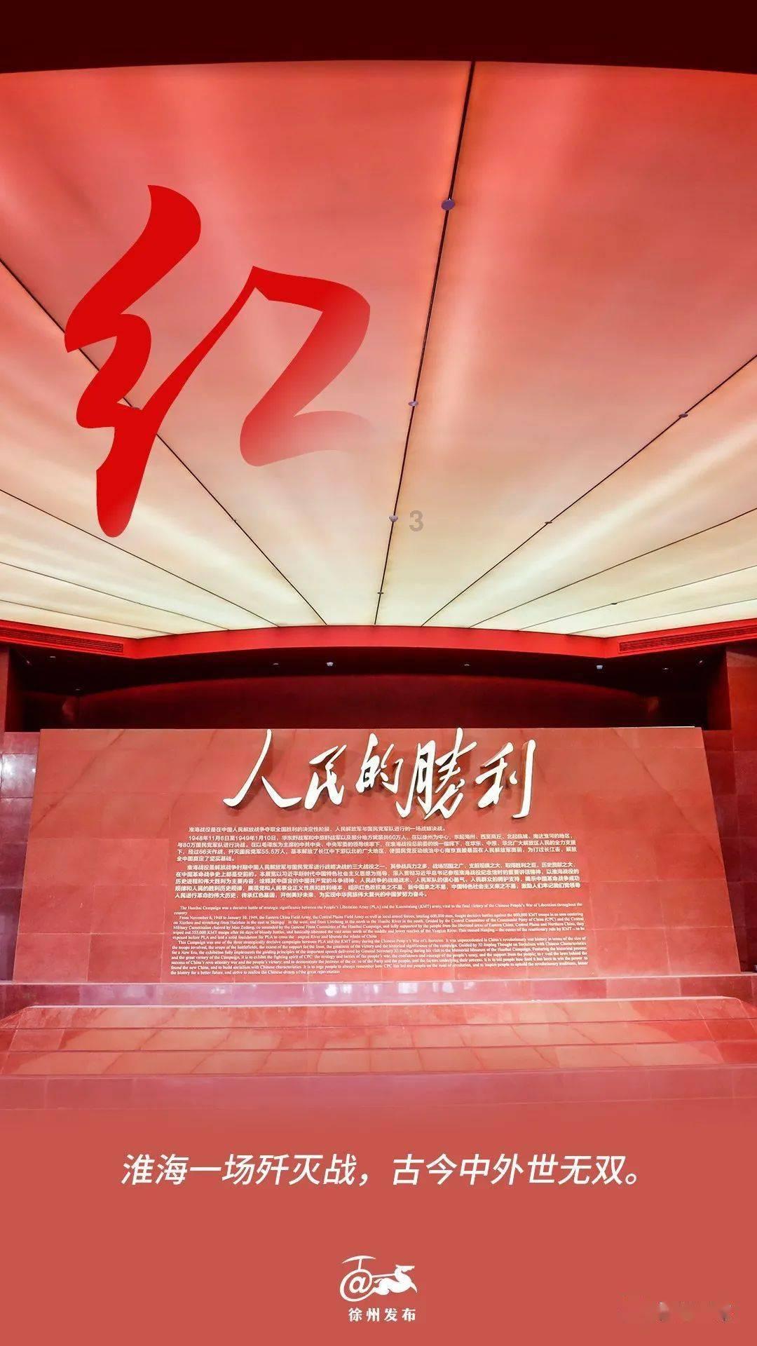 小萝莉泰国度假