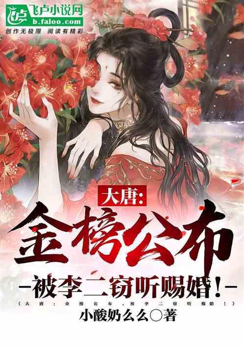 美图秀秀下载2023最新版
