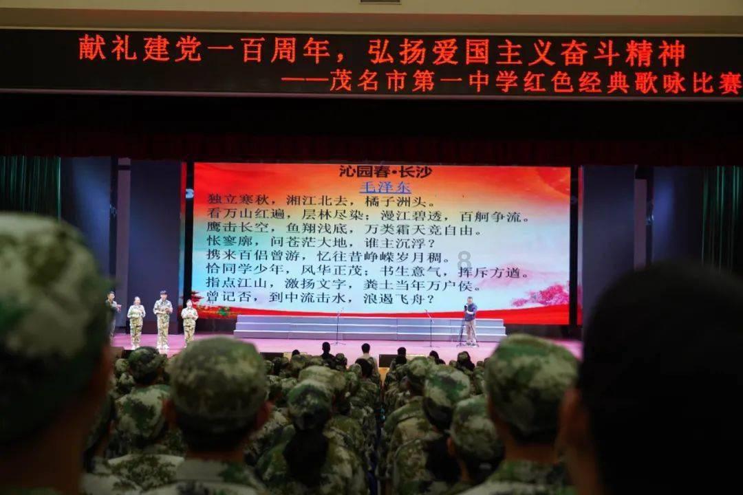 自贸区板块，火了！机器人“减肥药”，涨了！