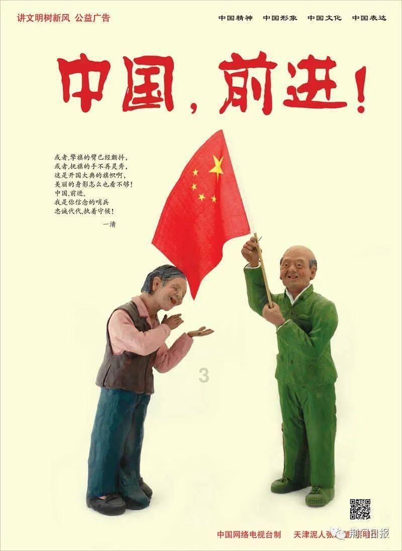 云岩区委老干部局多措并举推动老干部工作高质量发展