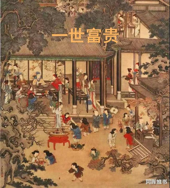 豆娃勇士3
