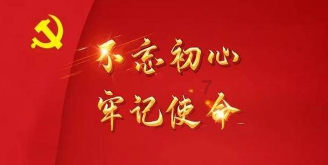燃烧吧大脑免广告最新版